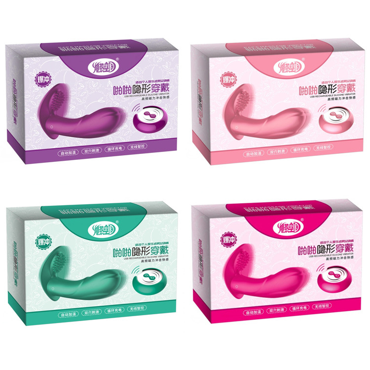 Xt011 Dương Vật Giả Sextoy đặt Trong Quần Lót Thủ Dâm Cho Nữ Shop Chú Ba 